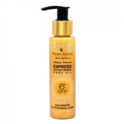 HELIOS PARMA EXPRESS TANNING OIL GLITTER 100ML