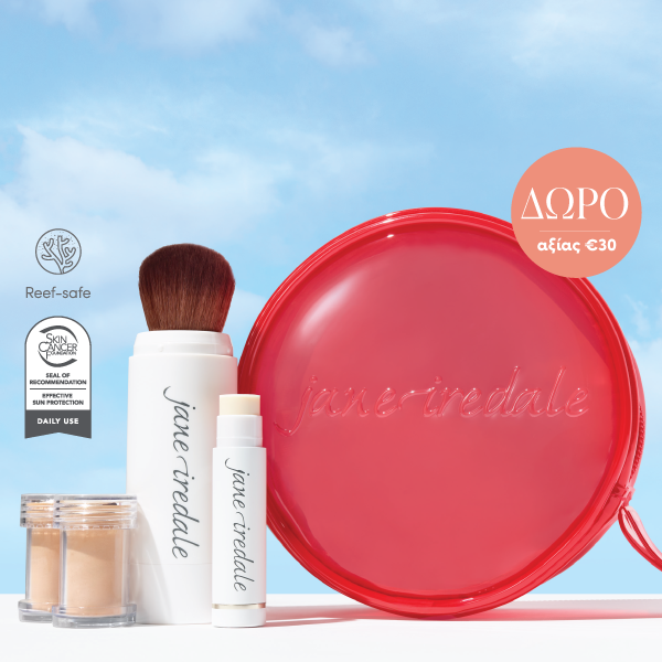 ΠΡΟΣΦΟΡΑ SPF ΣΕΤ